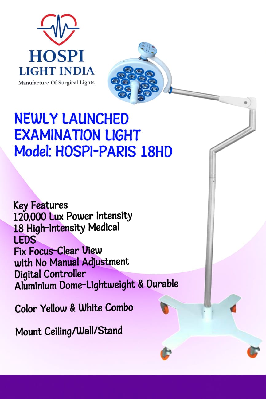Small Mobile Lamp | January 18, 2026